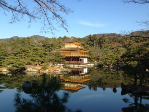 kinkakuji